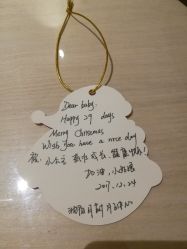 -皇家月府月子中心(沈阳店)