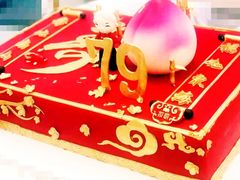 -李奥斯汀蛋糕商务茶歇·甜品台·企业活动团建(长寿路店)