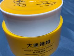 -奥园广场(广州番禺福德路店)