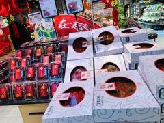 -七鲜超市(华宇时尚购物中心店)