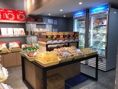 零售区-乔家栅(大木桥路店)