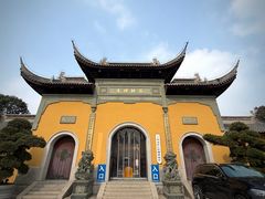 -西林禅寺