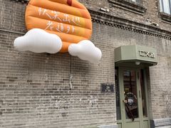 -仁义涵西餐·咖啡(中华巴洛克店)