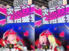 -时尚天河商业广场