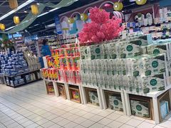 -世纪联华(杭州新塘路店)