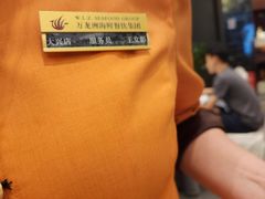 -万龙洲海鲜(大兴绿地缤纷城店)