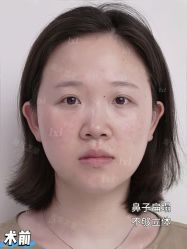 -Yestar重庆艺星医疗美容医院