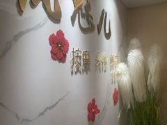-岚魅儿·洗头头疗·按摩SPA(金光华店)