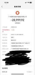 -喜喜月子会所(中酒馆)