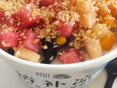 -椰本·海南正宗椰奶清补凉(佳园里店)
