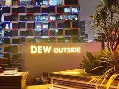 -DEW Lounge(深圳湾店)
