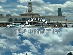 -长沙火车站(地铁站)