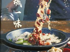 -万和源炝锅城·活鱼现炝(文艺北路店)