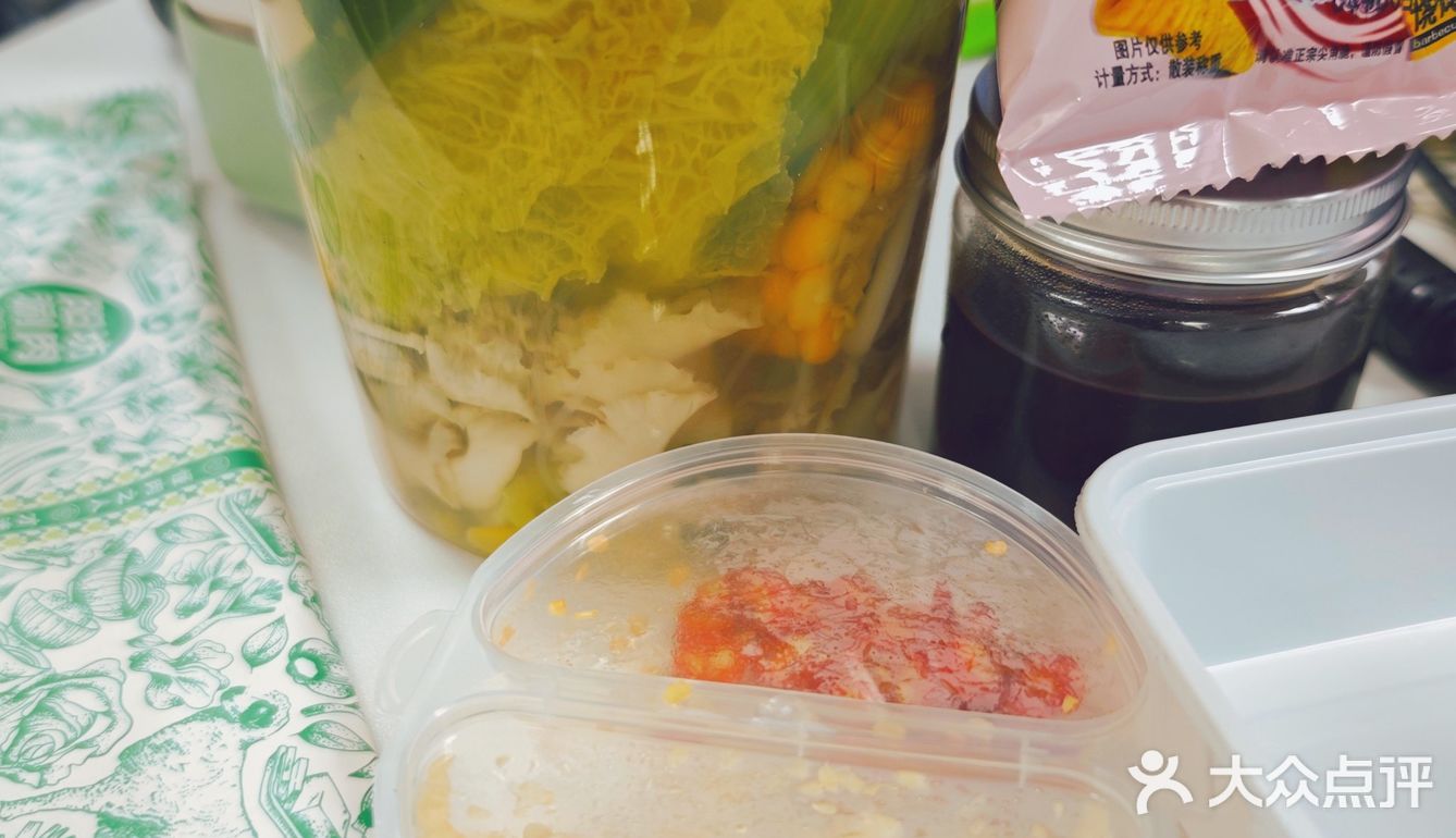 同事都在问的品质外卖——阳坊捞捞杯🍜