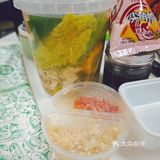 同事都在问的品质外卖——阳坊捞捞杯🍜