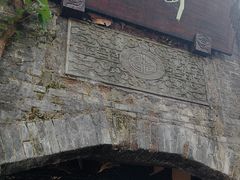-三只耳火锅(宽窄巷子店)