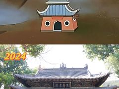 -晋祠公园