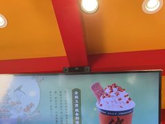 -鸡鸣赐茶(鸡鸣寺路店)