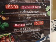 -上海嘉豪淮海国际豪生酒店