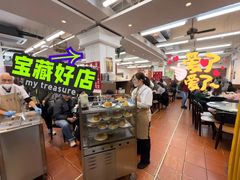 -香港蓮香樓(上環店)