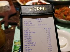 账单-大树餐厅(红旗街万达店)