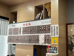 -李公面(星尚邻里店)