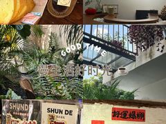 -漫笙舍Manse·咖啡·民宿