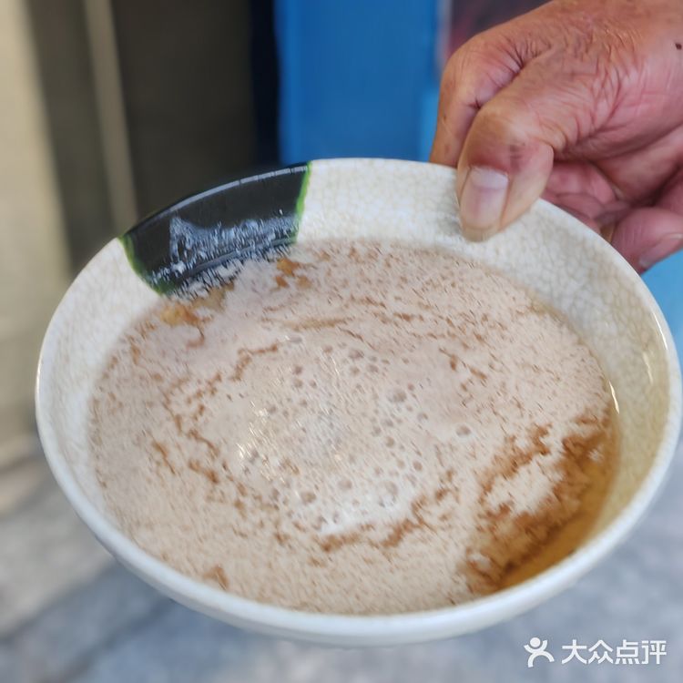 🌯 台州食饼筒