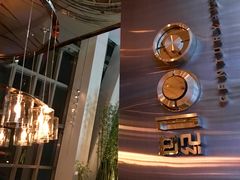 -上海柏悦酒店·世纪100牛排馆