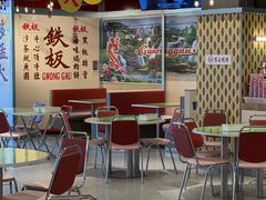 -广九餐室(陈家祠扬韬广场店)