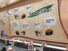 -禾绿寿司·定食·拉面·烧炸(喜荟城店)