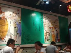 大堂-陈光记烧腊(长寿路店)