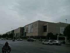 -天津水晶宫饭店