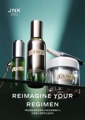 -JNK皮肤管理中心