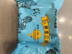 -隐涵·面包·生日蛋糕(民生广场店)