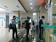 -广州仁爱天河医院体检中心