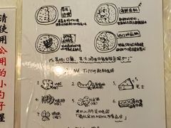 -金龙咖喱