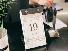 -BE BRIGHT KITCHEN(正佳广场店)