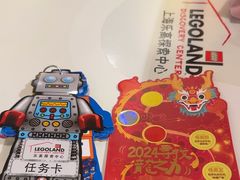 -上海乐高探索中心