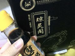 -阳澄湖大闸蟹·琼灵阁牌品牌连锁(吴中总店)