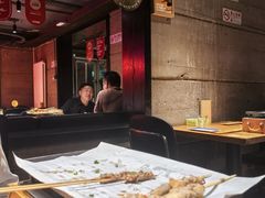 -肉串汪(西便门店)