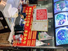 -老陈婆手工面庄