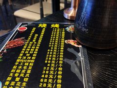 -弥庐酒吧KTV(庐山店)