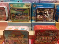 -猫的天空之城概念书店(大学路店)