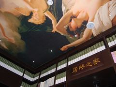 店内环境-钟书阁(松江泰晤士小镇店)