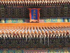 -故宫博物院(故宫)