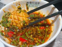 -禄婶鸡煲·打边炉