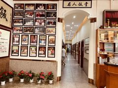 -东兴黄鳝饭店(江洲店)