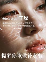 -克丽缇娜