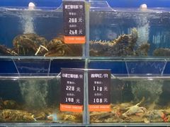 -海味当家·蒸锅海鲜(中山广场创始店)